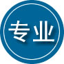 应县专业道路救援