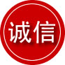 应县诚信救援服务