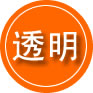 应县救援费用合理